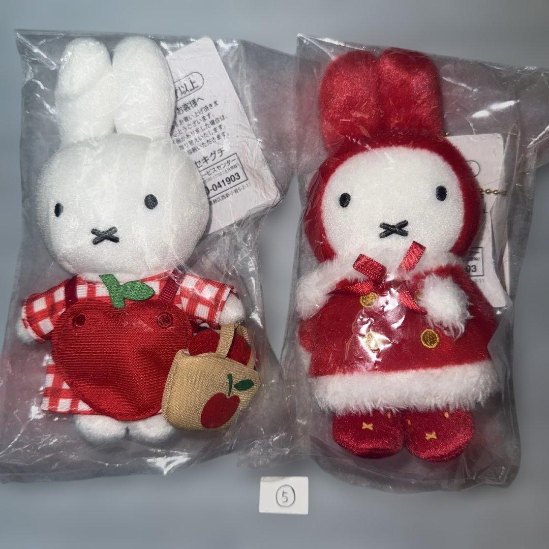 ミッフィーzakkaフェスタ 2026限定マスコット 2体セット冬のひりんご⑤