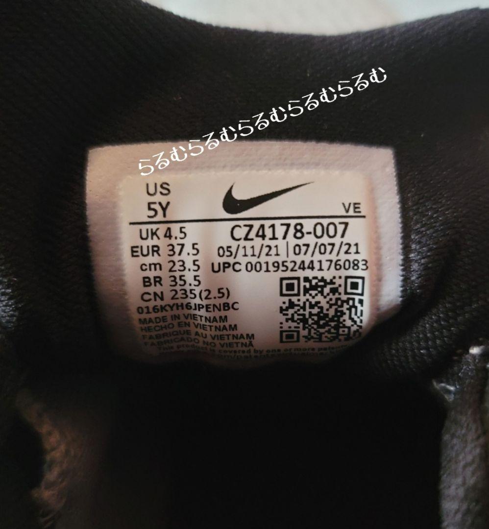 NIKE エアズーム ペガサス 38 ジュニアロード cz4178-007完売品