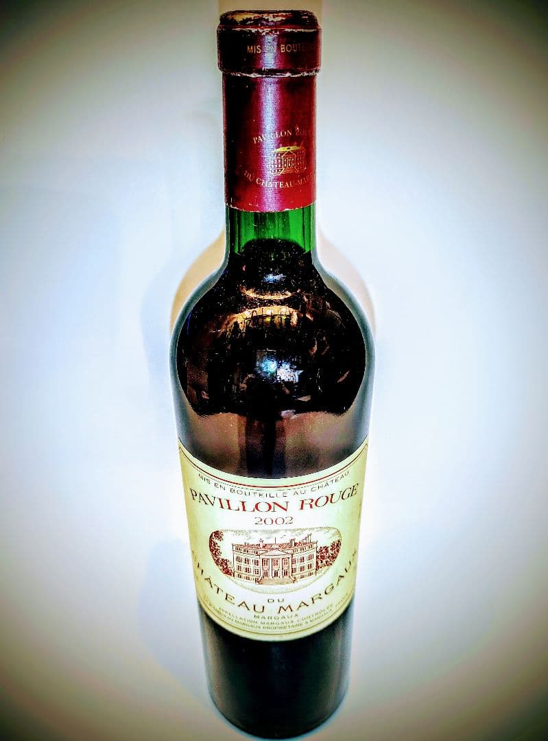 パヴィヨン・ルージュ・デュ・シャトーマルゴー 2002 未開封パビヨンルージュ