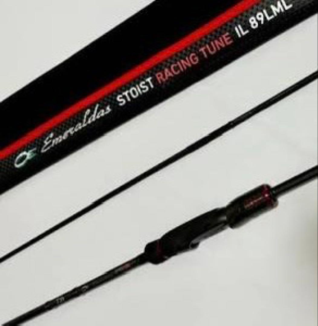 Daiwa ダイワ エメラルダス ストイストrt IL 89LML