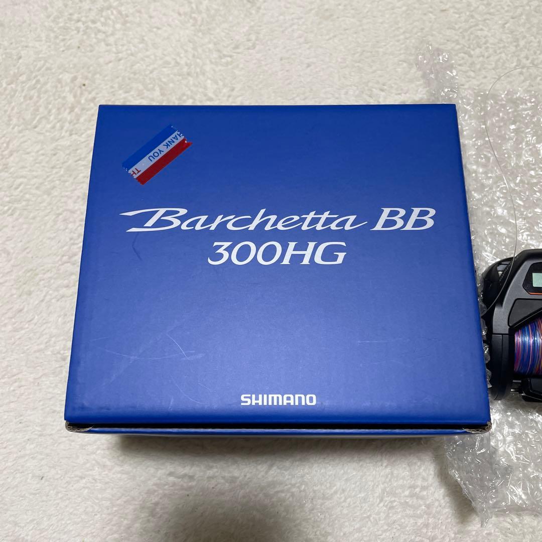 SHIMANO シマノ　ベイトリール　Barchetta BB 300HG