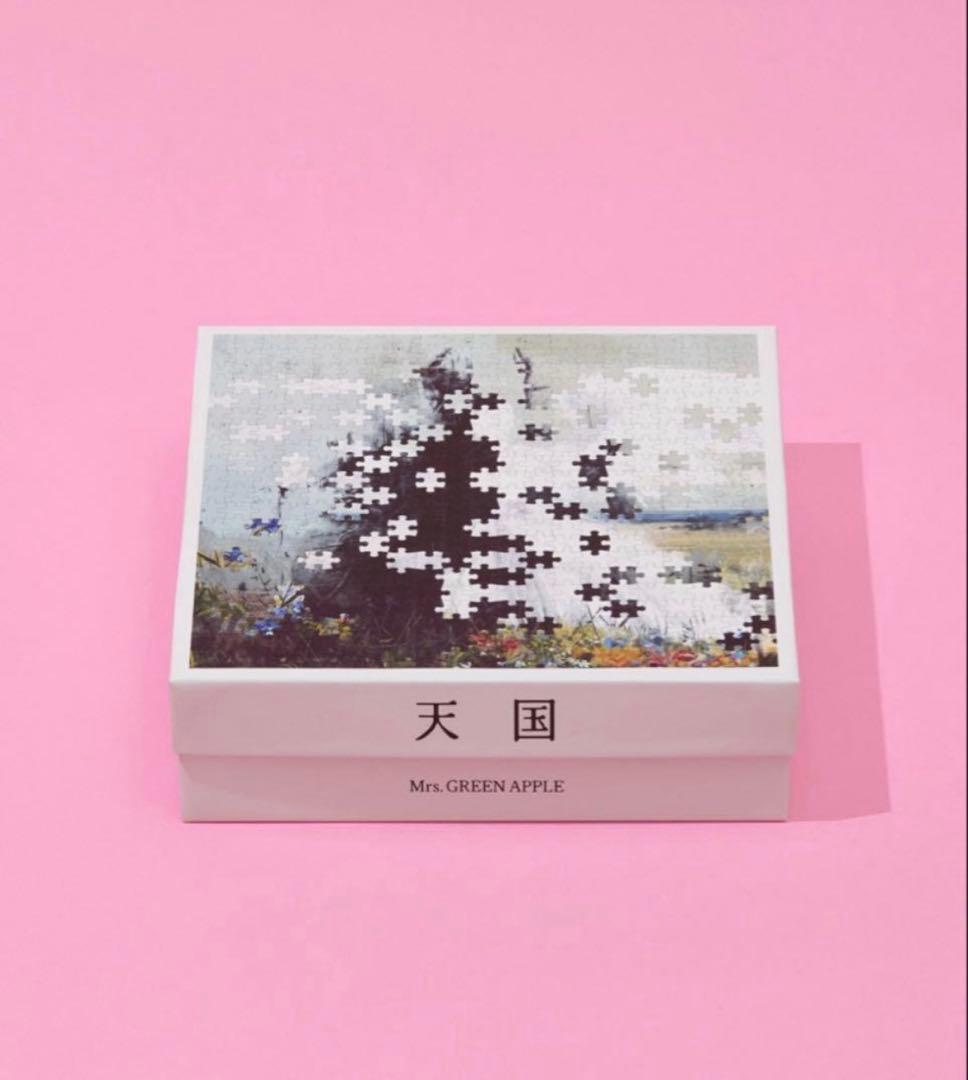 Mrs. GREEN APPLE 天国 パズル　Wonder Museum