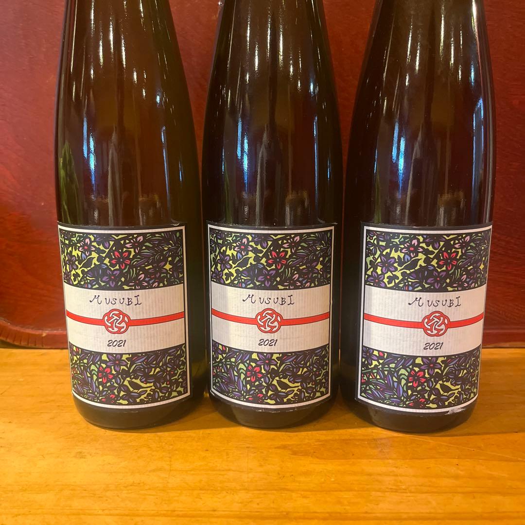 ドメーヌ ブレス MUSUBI結プライベート リザーヴ2021 3本