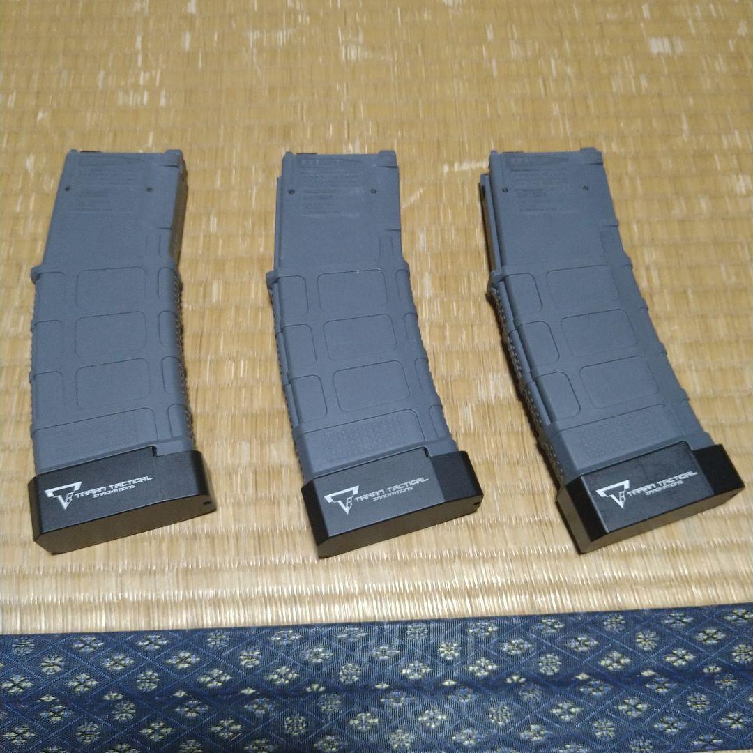 ※送料無料※ SAA製MWS用P-MAG(フロン用) グレー 3個