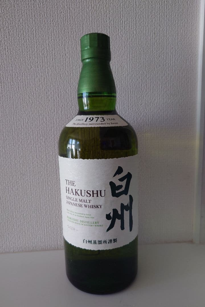 白州 シングルモルトウイスキー 700ml 1973年製