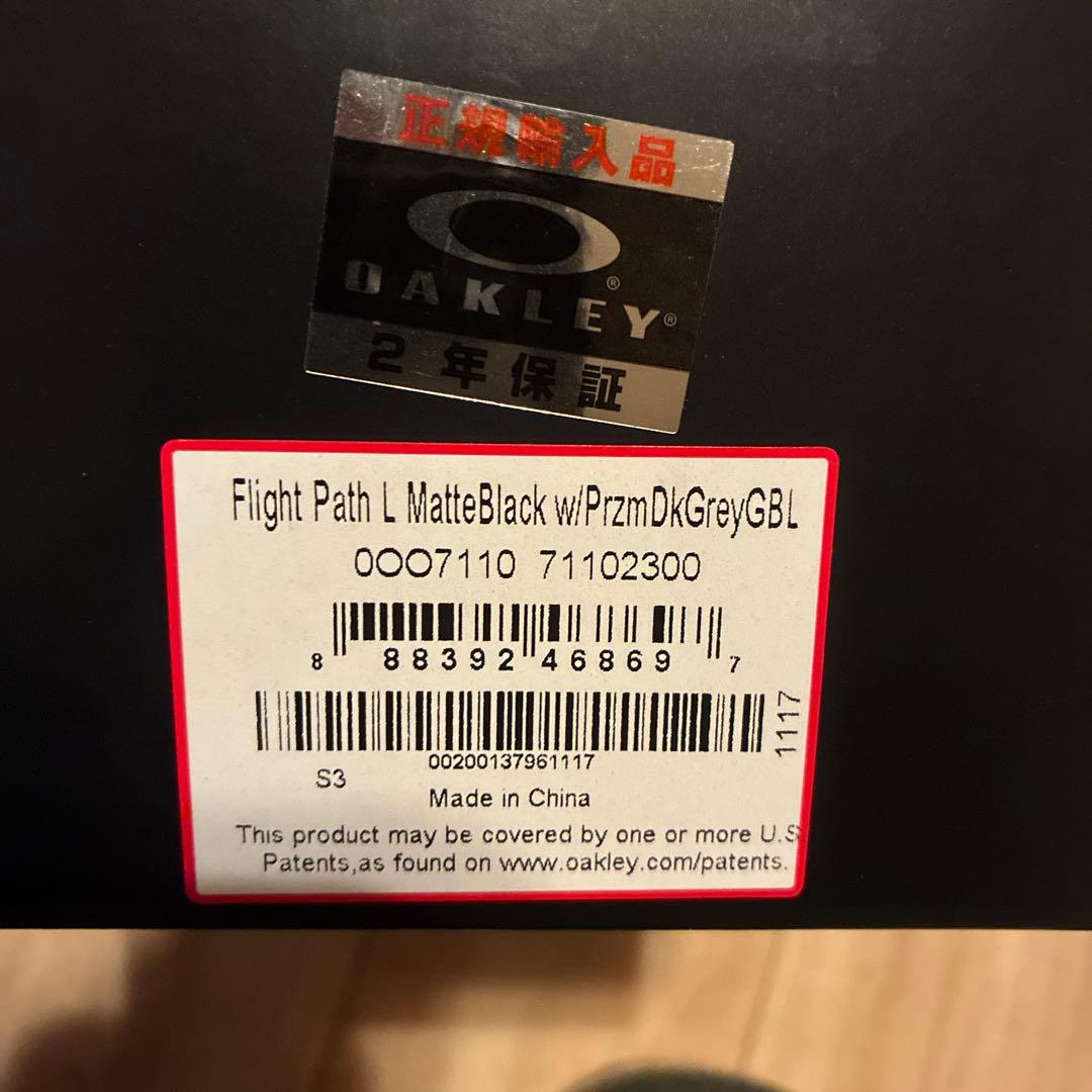 Oakley ゴーグル ミラーレンズ 専用ケース付き
