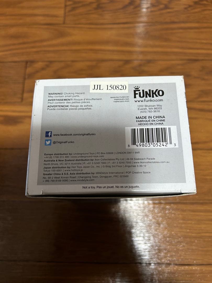 ファンコ Funko Pop! SKYRIM DOVAHKIIN フィギュア