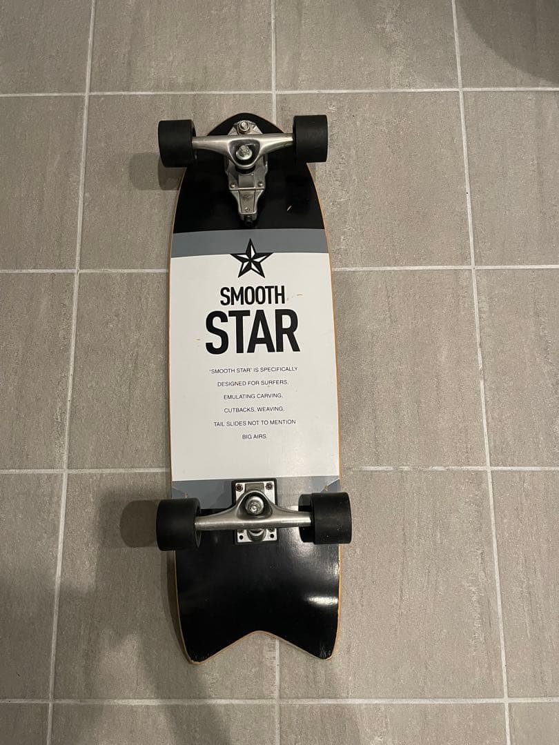 ★美品★スムーススター SMOOTHSTAR