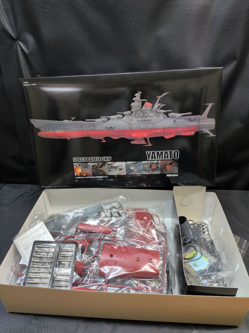 新品未使用品 バンダイ 宇宙戦艦ヤマト 1/350スケールプラモデル　M2916