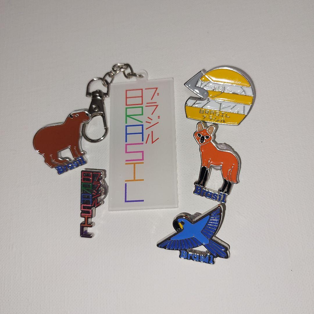 【プロフご一読】ゆき専用 ブラジル館 ピン \