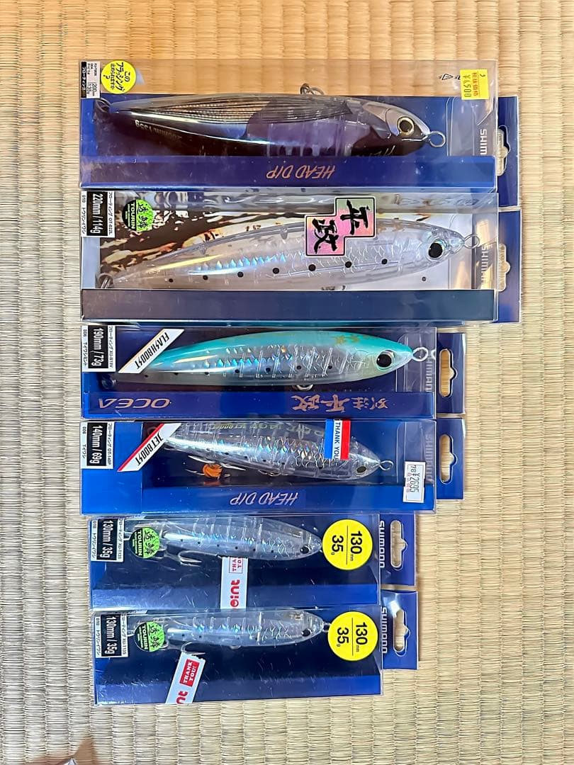 シマノ　別注平政　ヘッドディップ　まとめ売り　別注ヒラマサ　バブルディップ