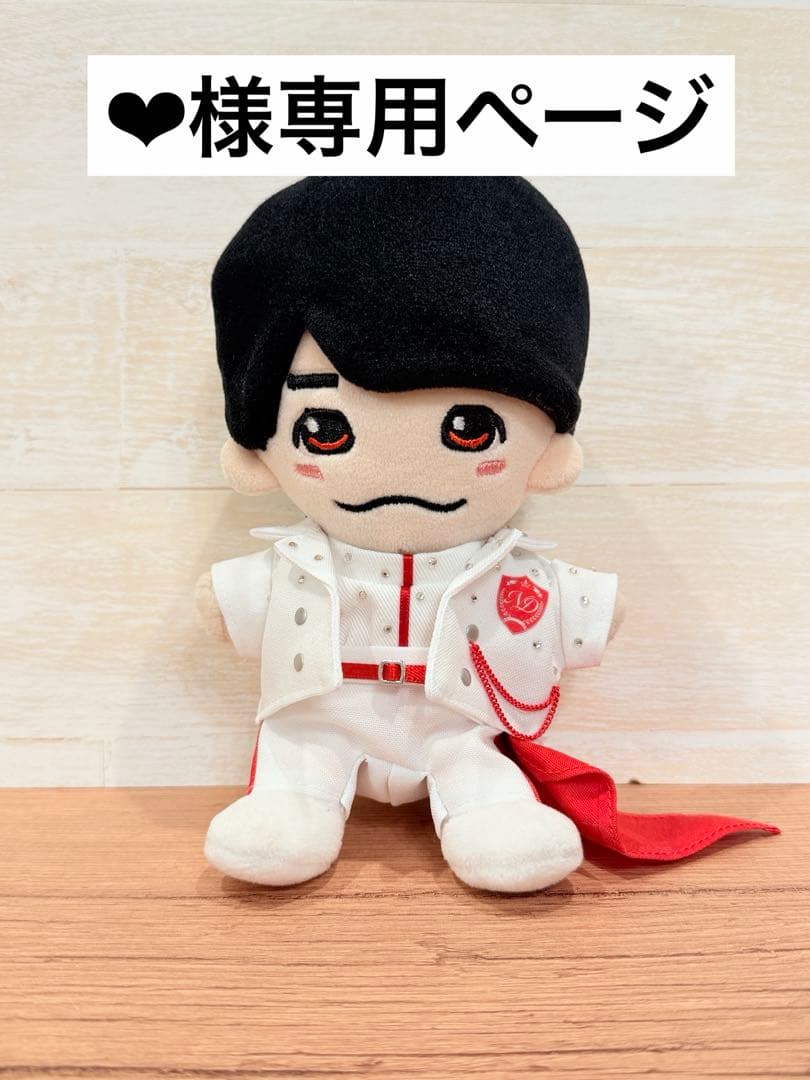 【オーダー】ぬい服　VoyAGE気球白　西畑さん