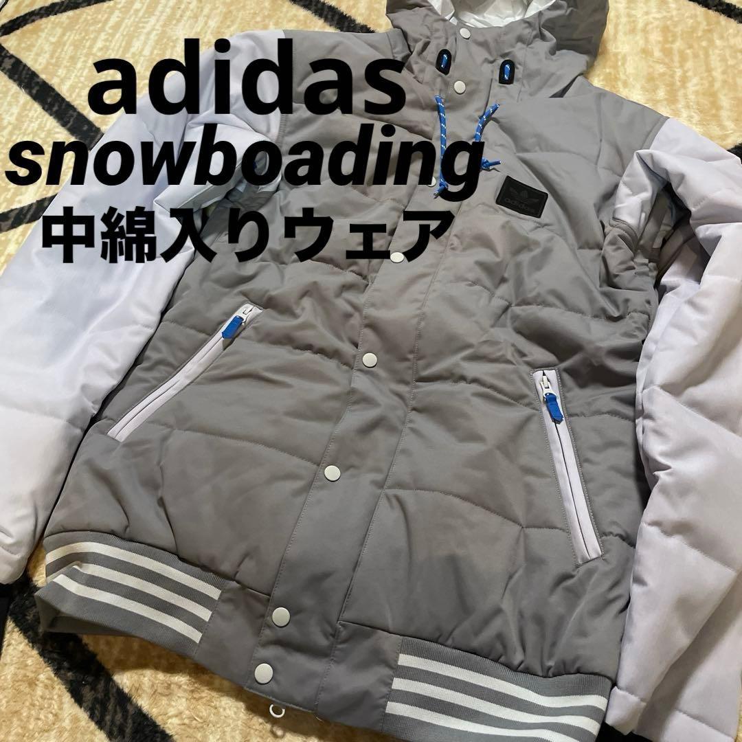 adidas アディダス スノーボーディング　スノーボード　ウェア　中綿入り