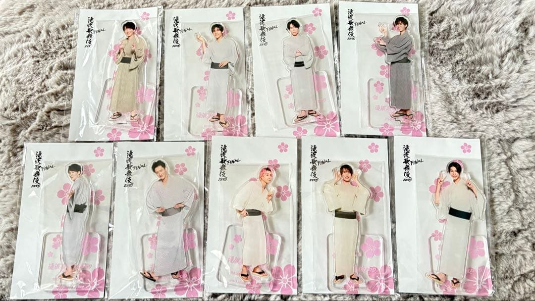  Man 滝沢歌舞伎FINAL アクスタ