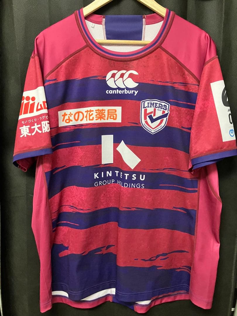花園近鉄ライナーズ　3XL 24-25シーズンジャージ