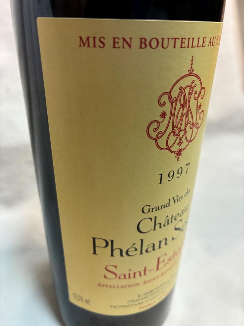 1997 シャトー・フェラン・セギュールChateau Phelan Segur