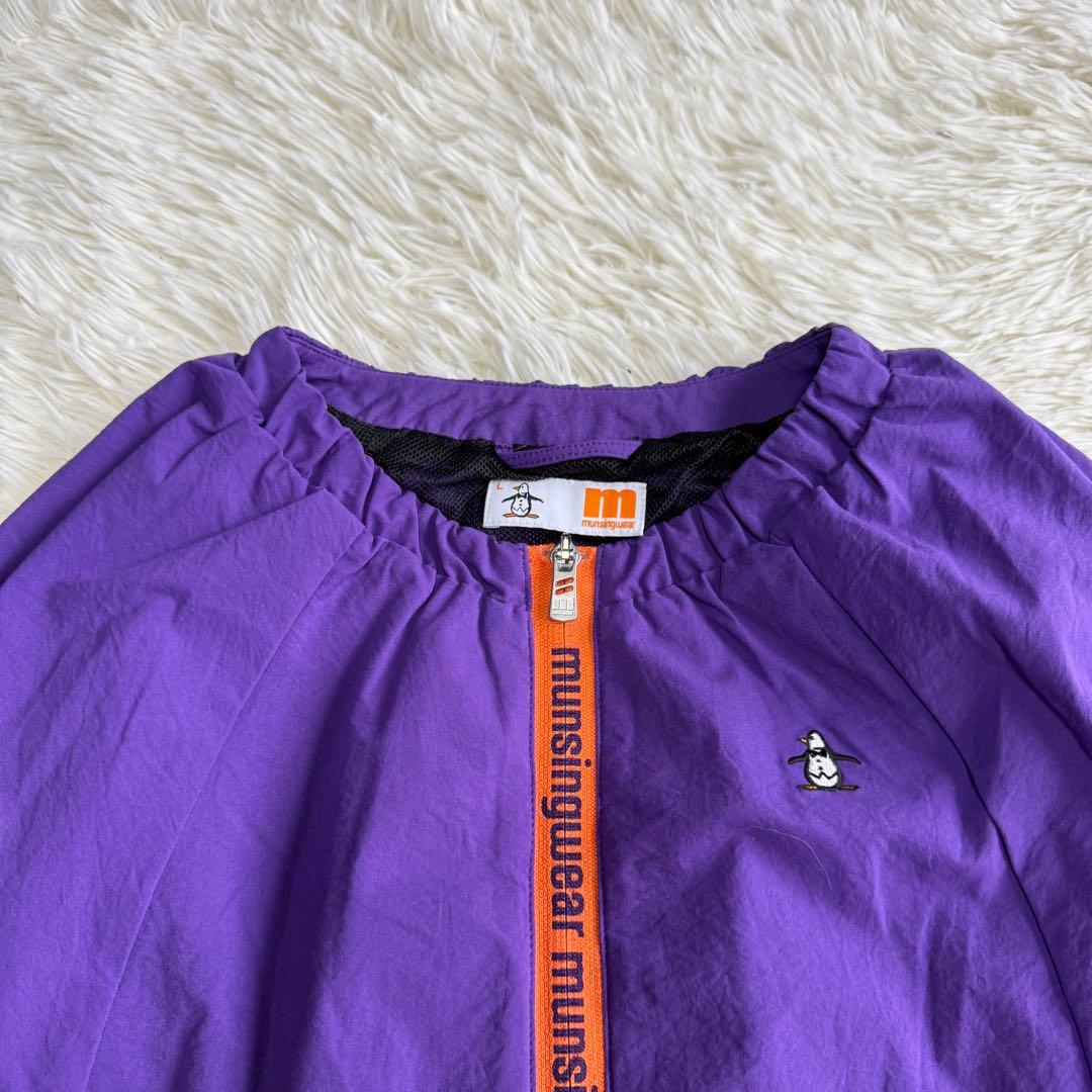 【マンシングウェア】極美品 ジップジャケット ノーカラー Lサイズ レディース