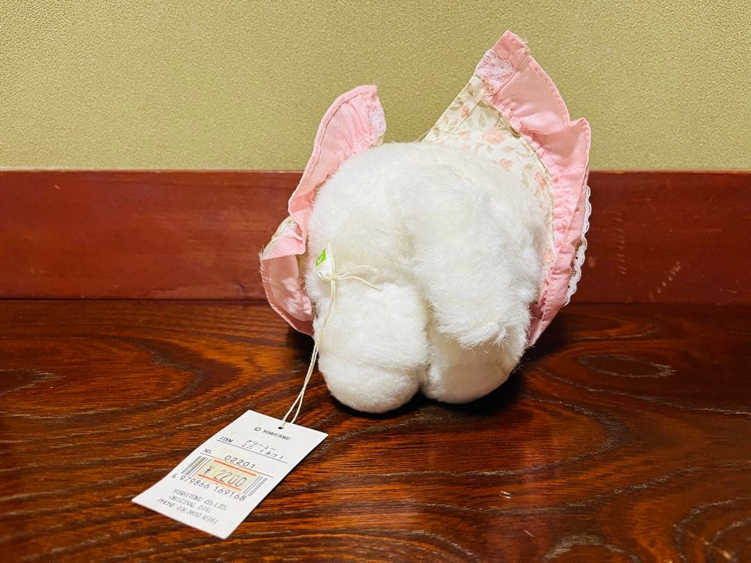 クリーミー　ミニ　ネコ　ヨシトク　吉徳　レトロ　ぬいぐるみ