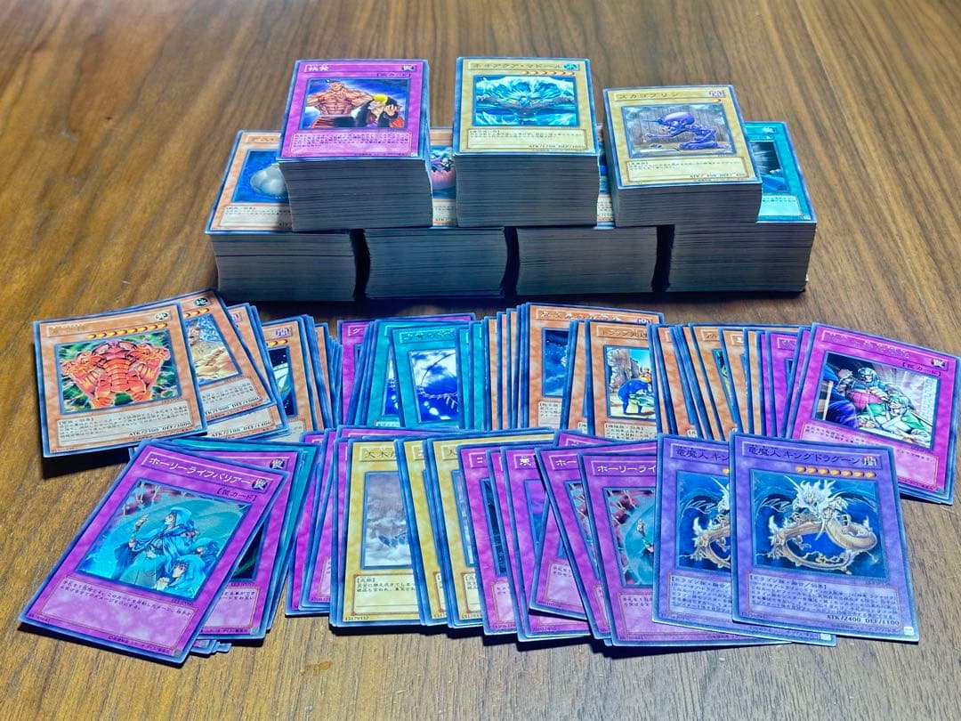 エキスパートエディション EE3 ee3 ノーマル〜ウルトラ 遊戯王まとめ売り