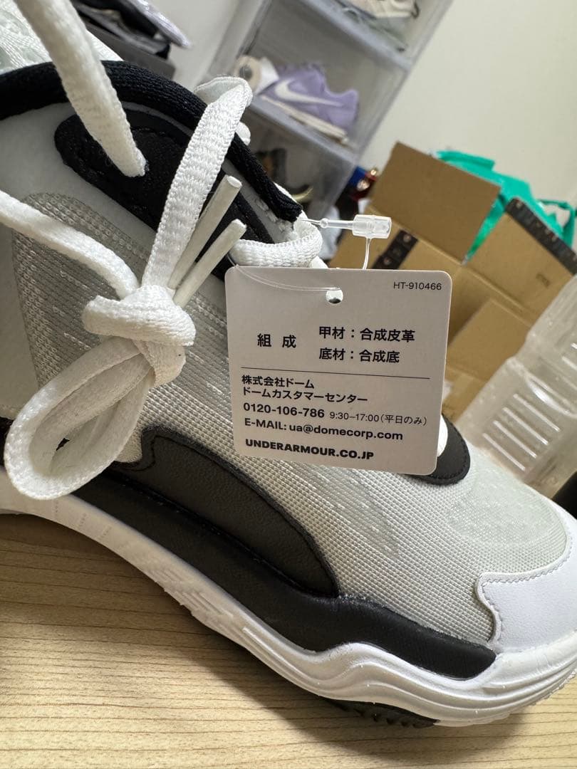 UNDER ARMOUR バスケットボールシューズ ホワイト/ブラック