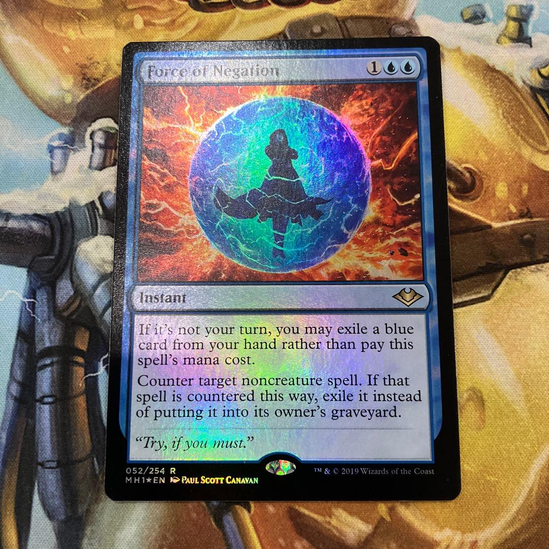 否定の力　初版foil