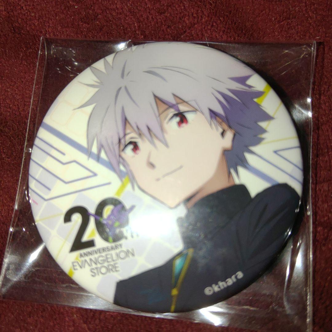 (19)　エヴァ　缶バッジ　渚カヲル