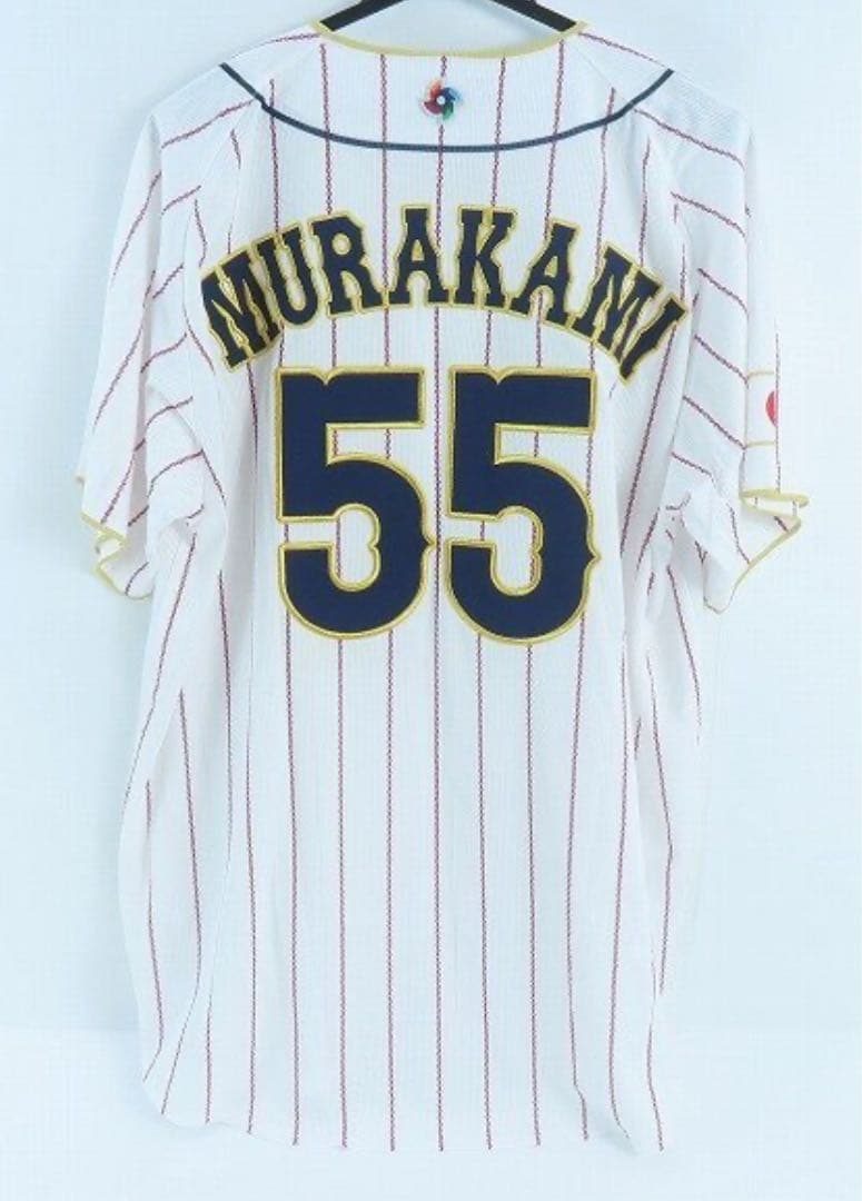 【新品・刺繍タイプ】村上宗隆選手　WBC 侍ジャパン　レプリカユニフォーム　O