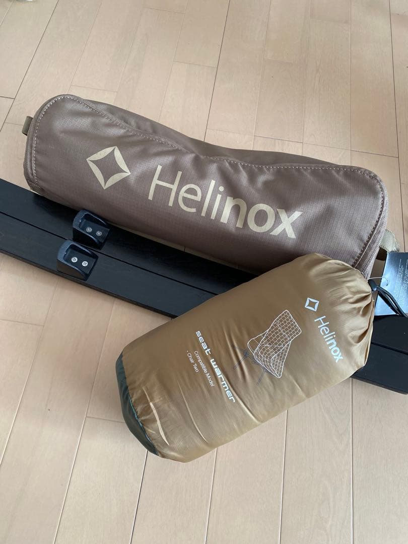 Helinox chair two シートウォーマー ロッキングフットセット