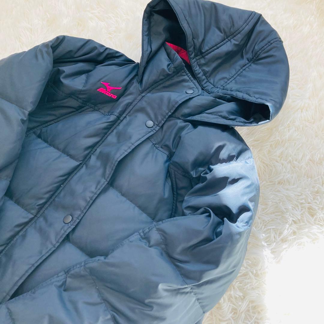 ミズノ　ベンチコート　ブラック　ロング　ダウン　レディース