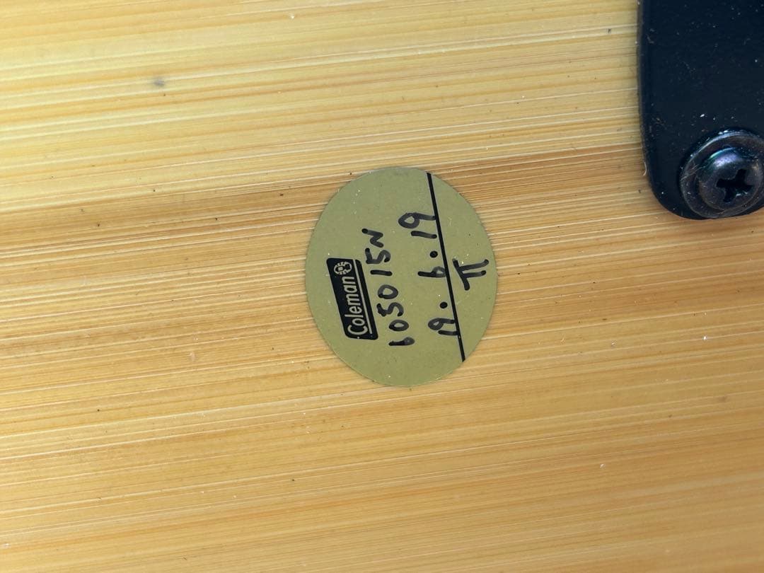 Coleman コンフォートマスター ワンタッチキッチンテーブル