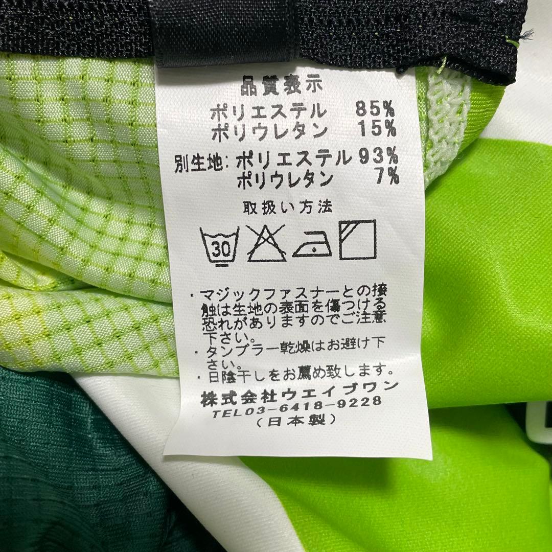 タグ付き未使用品 WAVE ONE サイクルジャージ Mサイズ 日本製