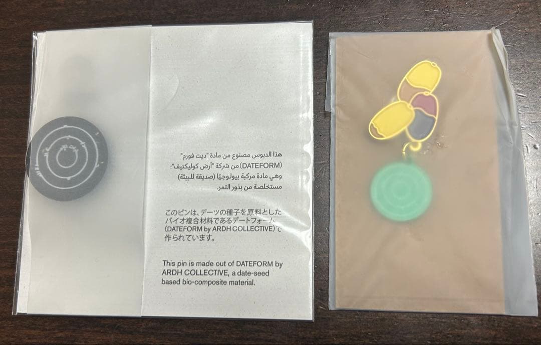 激レア　UAEパビリオン　非売品　ピンバッジ　関西万博