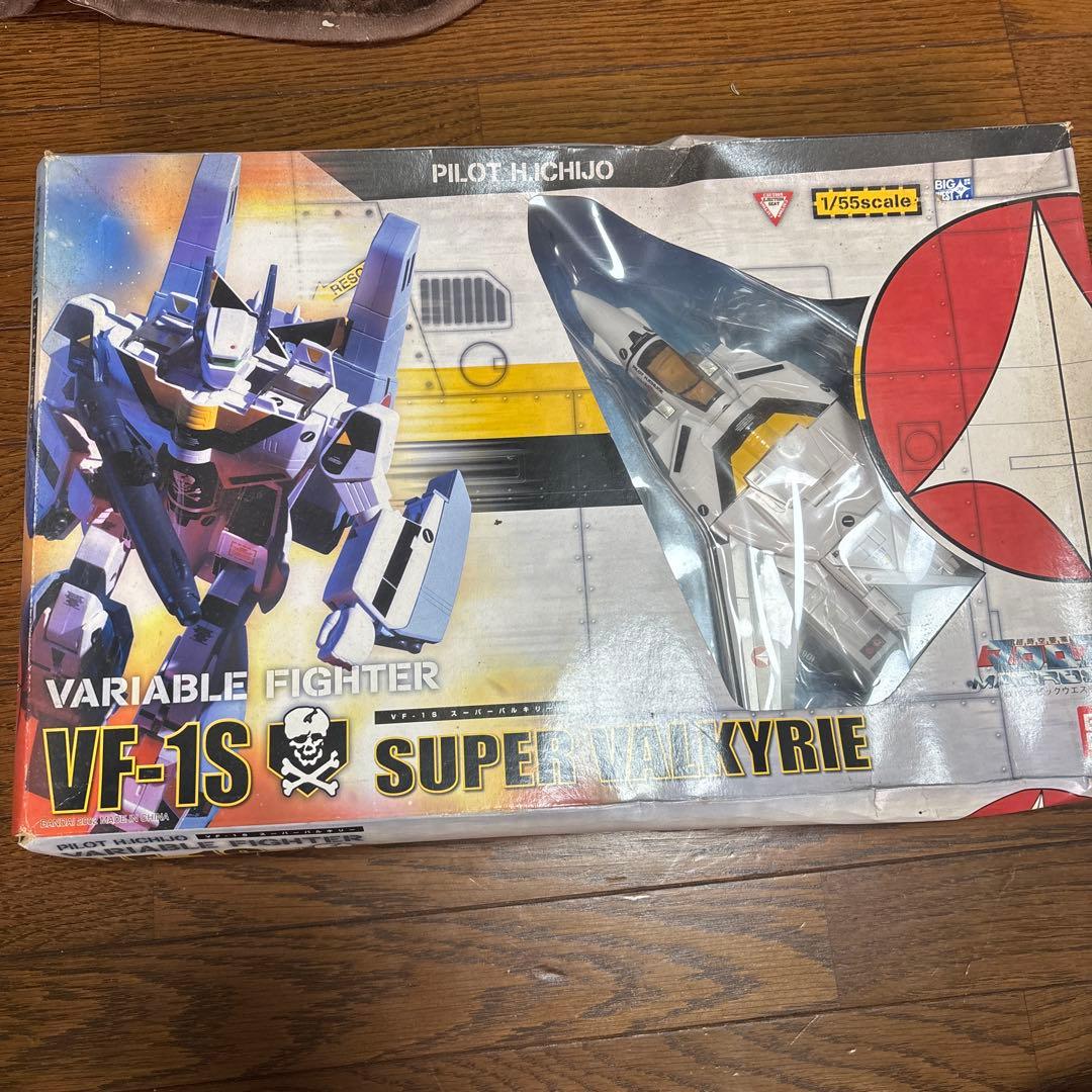 VF-1S スーパーバルキリー 「超時空要塞マクロス」 1/55