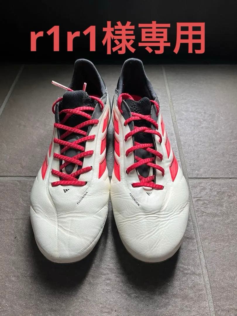 シューズ ADIDAS COPA PURE 3 ELITE HG/AG JAPAN