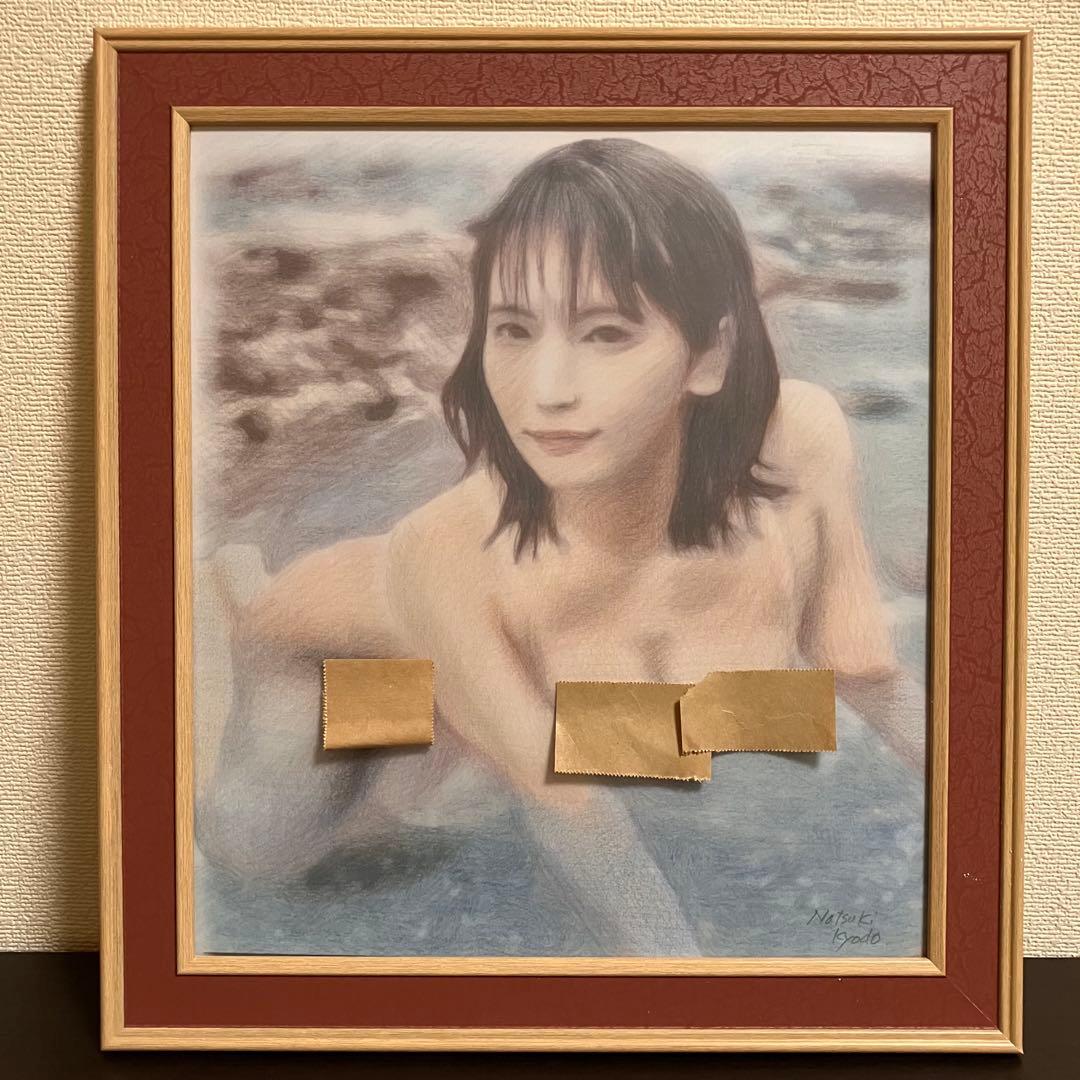 女優画⑦額装品　額縁寸法32.7㎝×24.0㎝×1.5㎝　色鉛筆画　定款付