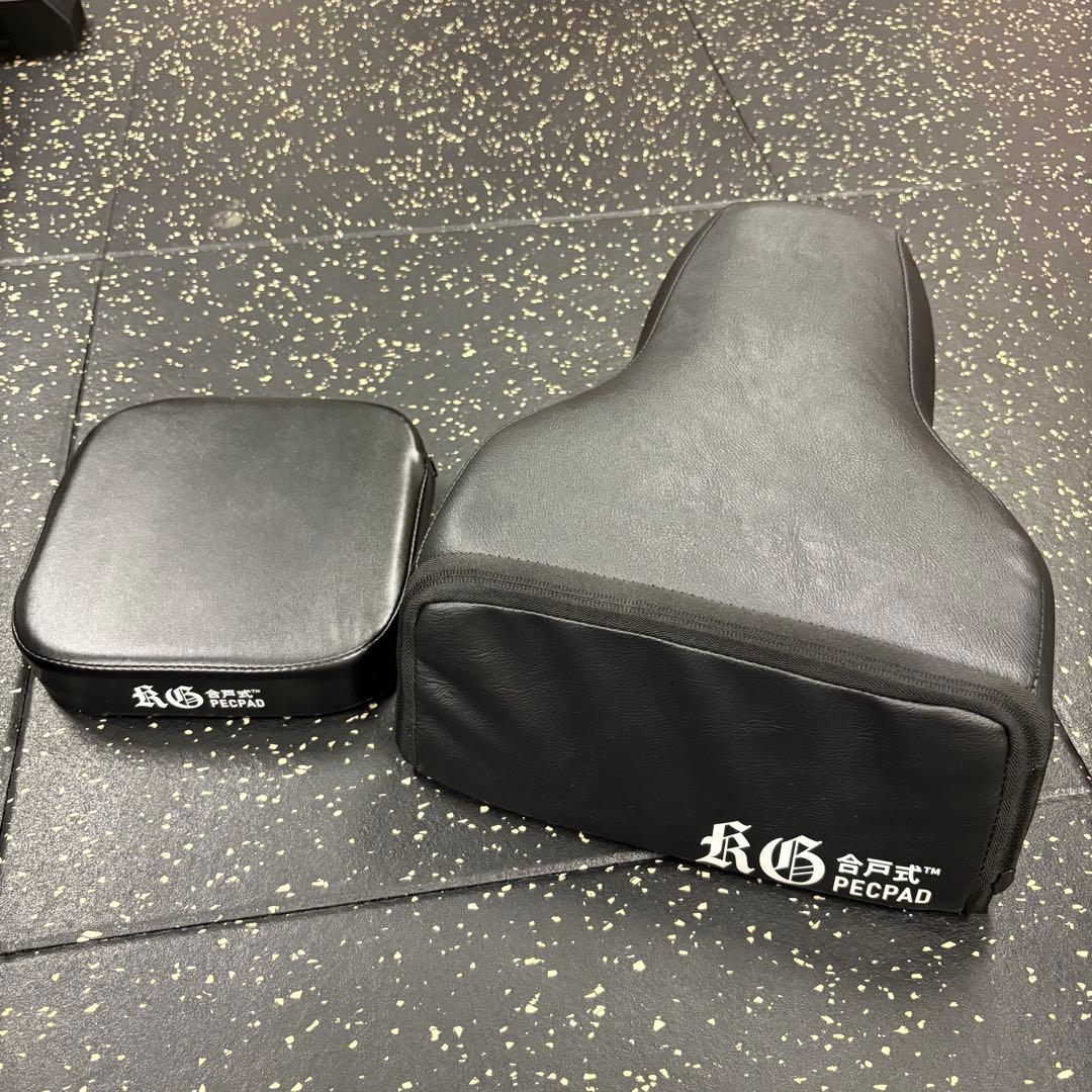 合戸式PEC PAD （合戸式大胸筋肥大マット）