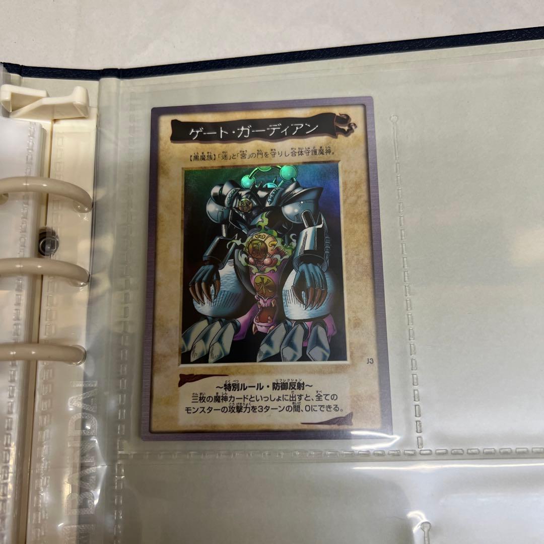【中古】　遊戯王　バンダイカードダスと専用システムファイル ①