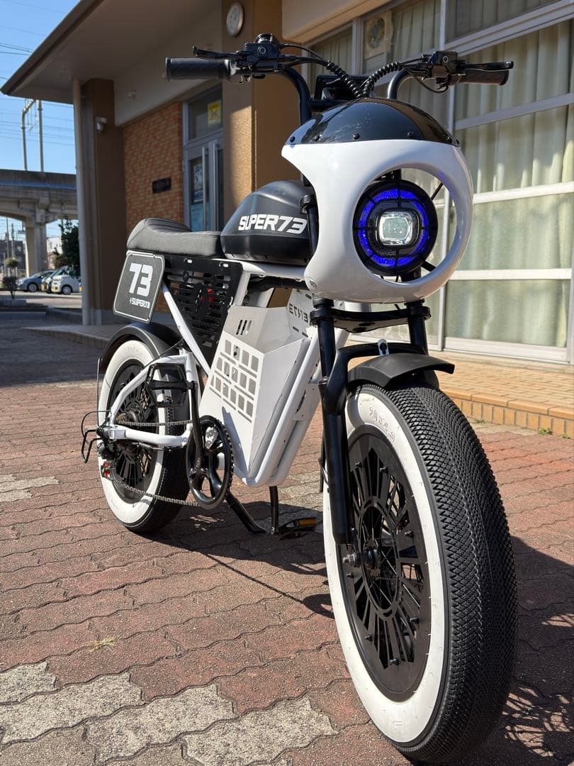 SUPER73 73モデル 電動アシスト自転車