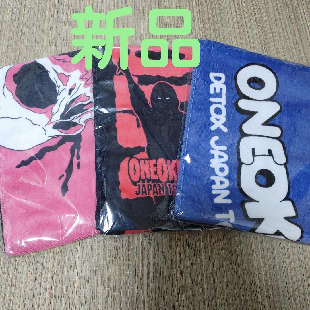 ONE OK ROCK DETOX JAPAN ワンオク 2025マフラータオル