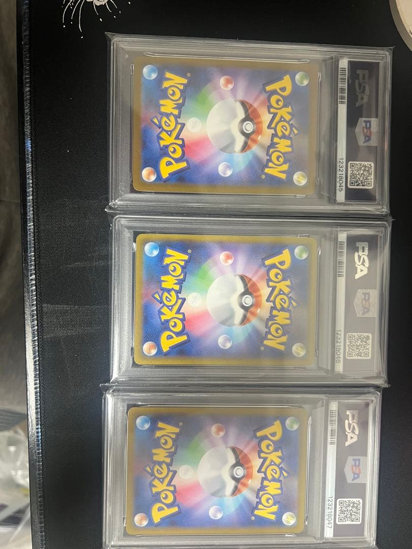 PSA 10/9 ポケモンカード 3連番