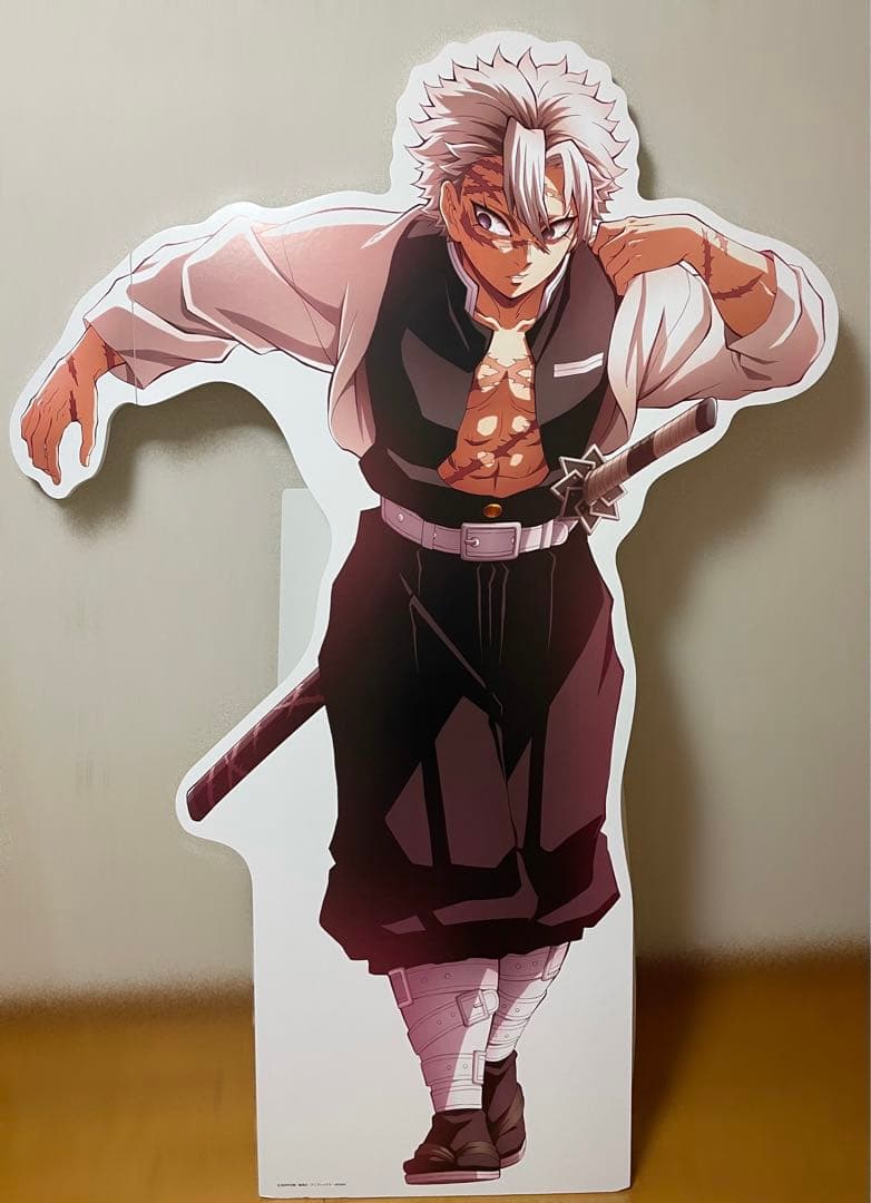 鬼滅の刃 不死川実弥 戦支度イラスト 等身大スタンディ