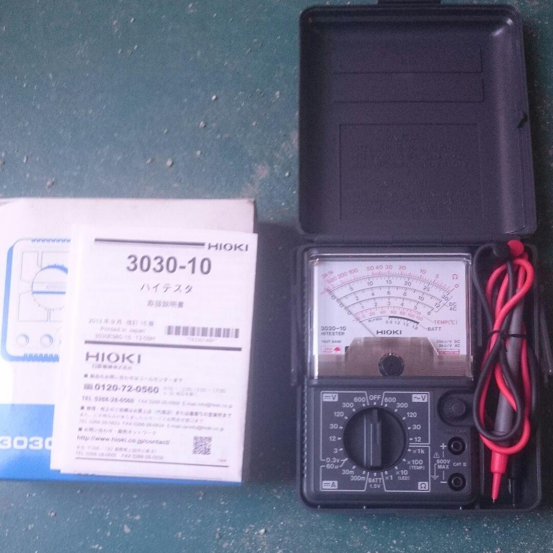 日置  ハイテスタ