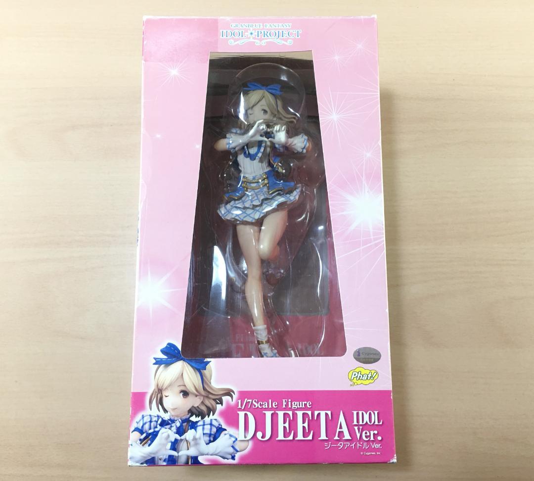ファットカンパニー ジータ アイドルver フィギュア グランブルーファンタジー