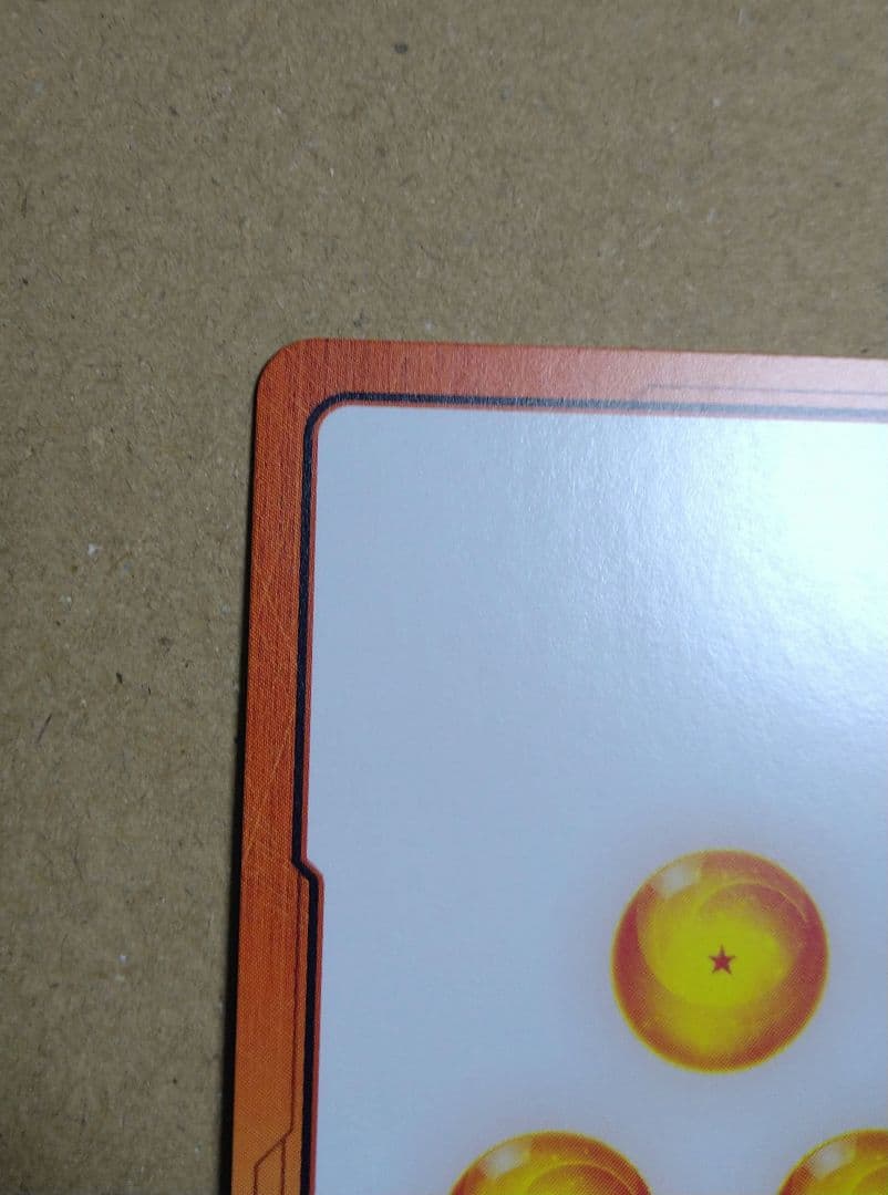 ドラゴンボールフュージョンワールド エナジーマーカー金　38巻