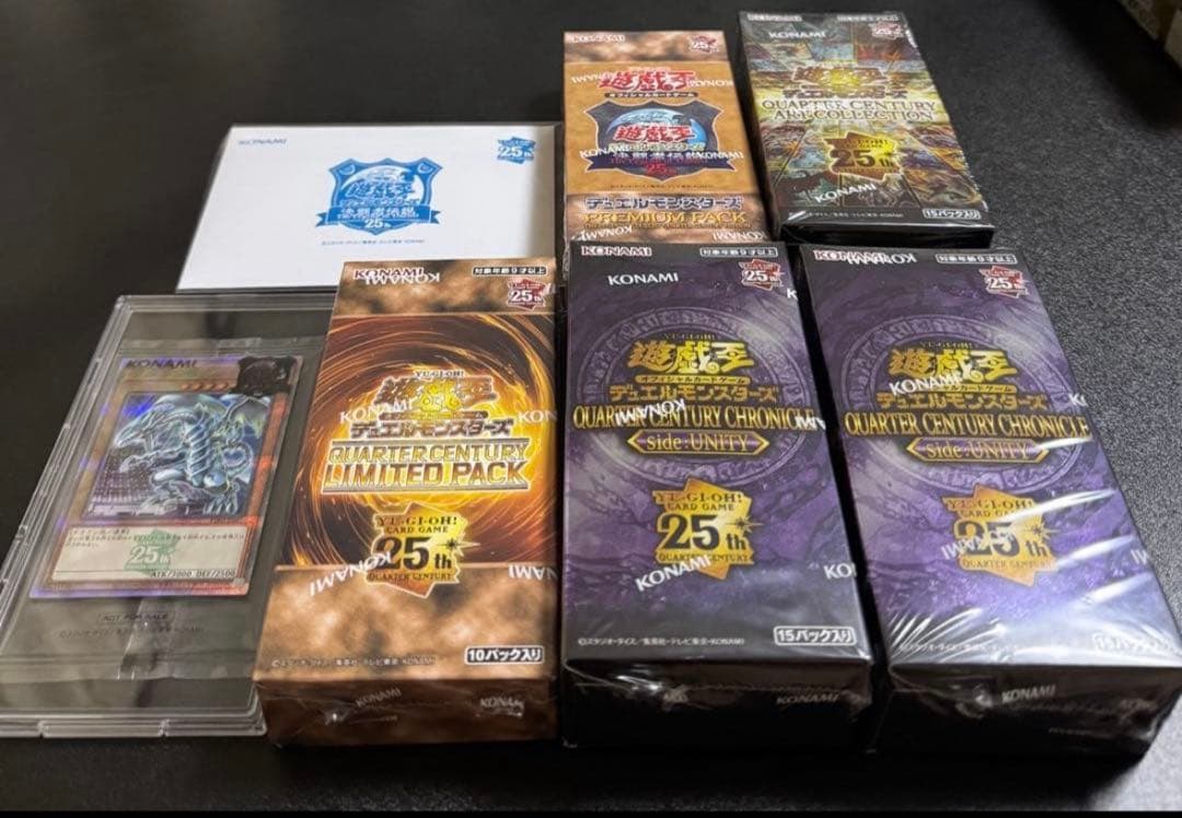遊戯王 まとめ売り 青眼の白龍 東京ドーム 他5box シュリンク付き未開封