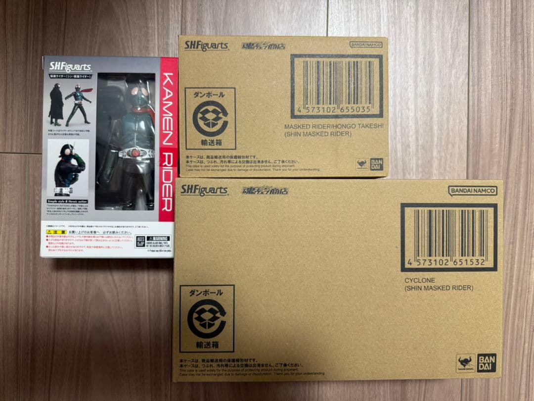 ★真骨彫　シン仮面ライダー　第1号　本郷猛