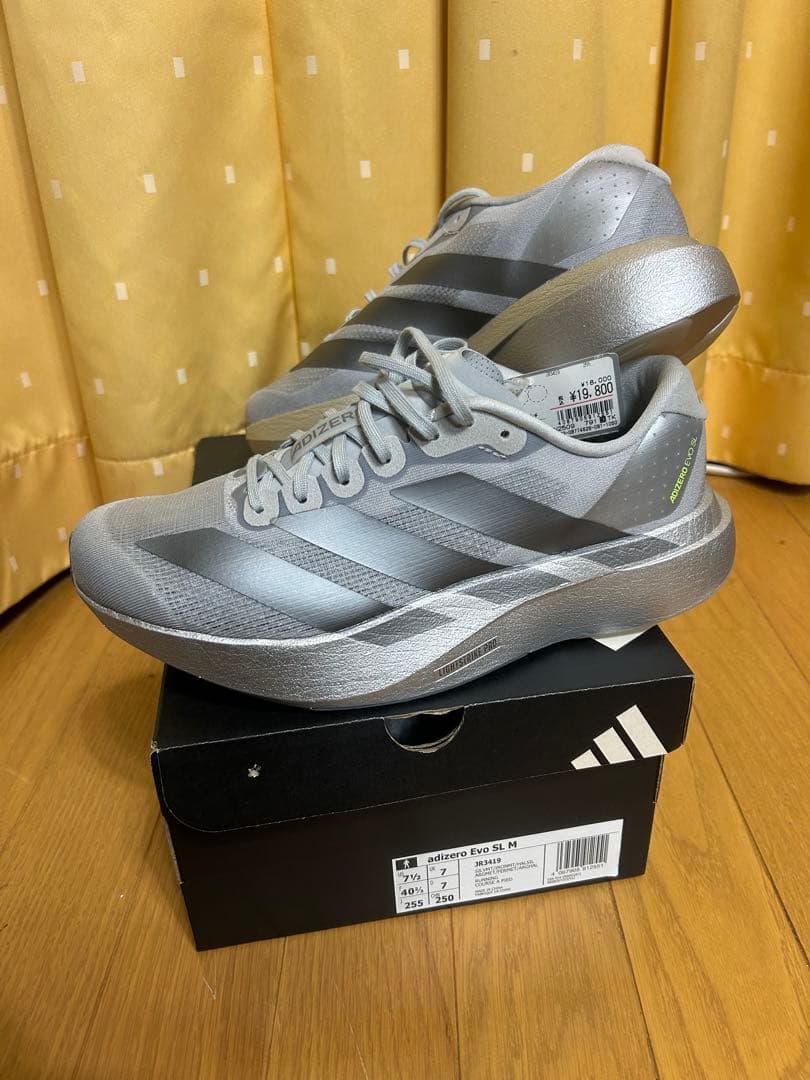 EVO SL シルバーメタリック/アイアンメタリック/レアカラー！25.5cm