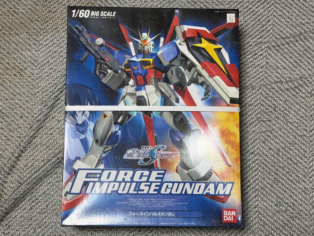 機動戦士ガンダムSEED DESTINY 1/60 フォースインパルスガンダム