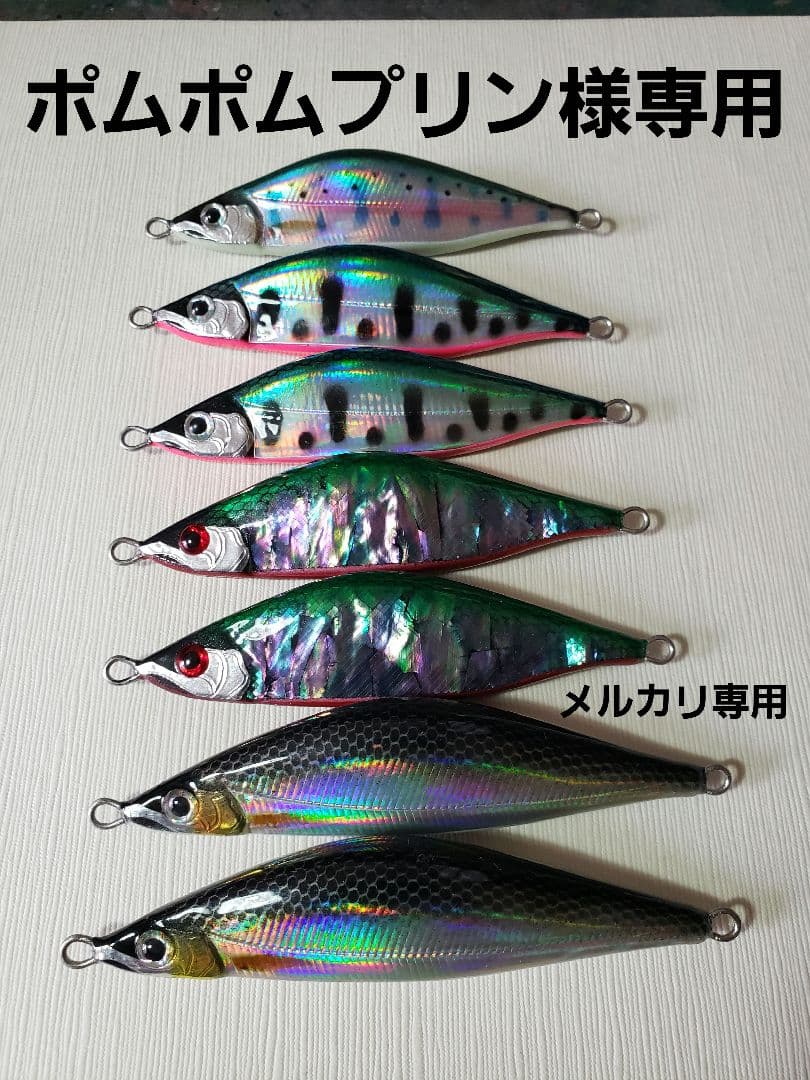 ポムポムプリン