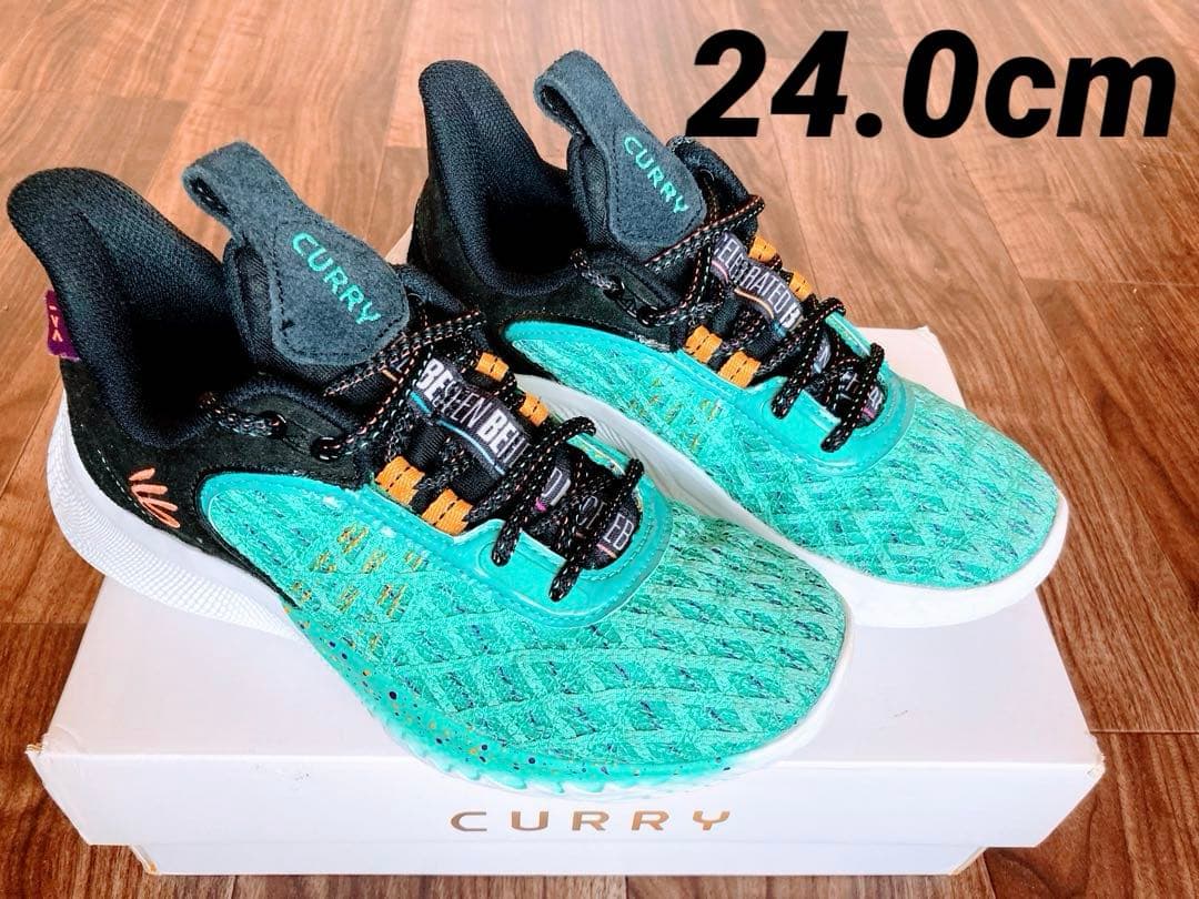 【希少サイズ】curry 9 24.0cm